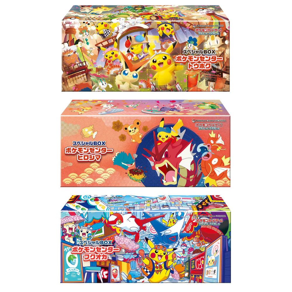 3 Pokemon Center JP box set