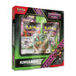 kingambitbox1