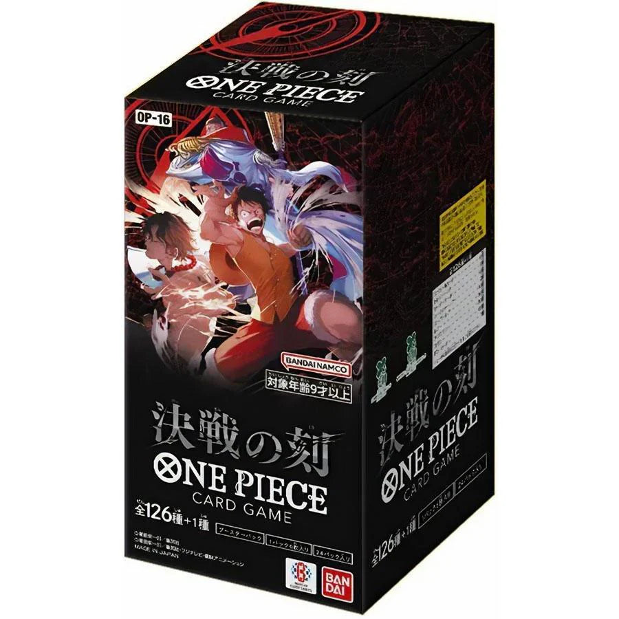 One Piece- The Time Of Battle – OP16 (Japanese)