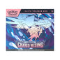 Chaos-Rising-Elite-Trainer-Box-ETB