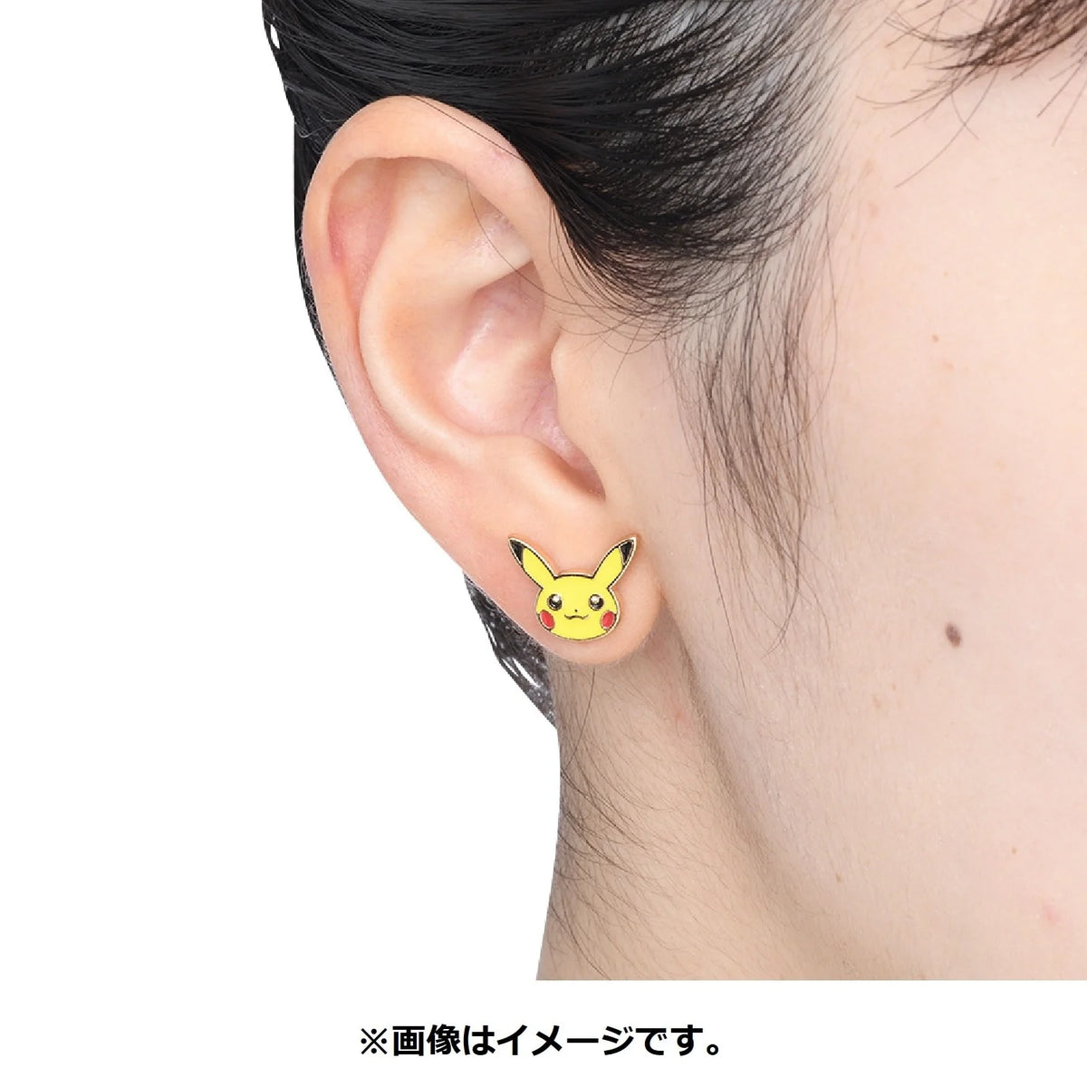 pikachu3