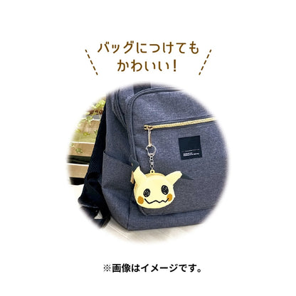 mimikyu-monedero3
