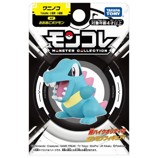 Totodile Takara Tomy