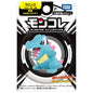 Totodile Takara Tomy