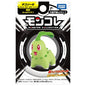 Cindaquil Takara Tomy