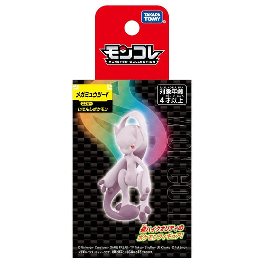 Mega Mewtwo X Takara Tomy