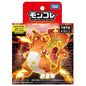 Charizard Vmax Takara Tomy