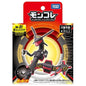 Rayquaza Shiny Takara Tomy