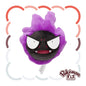 Gastly Pokemon Fit