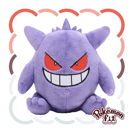 Gengar Pokemon Fit