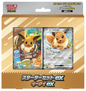 Deck Eevee Japones