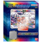 digimon-card-game-game-adventure-box-2-ab02