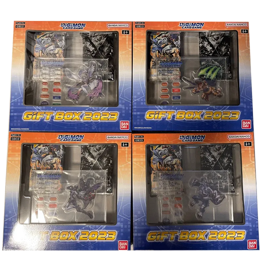 gift box 2023 4 versions