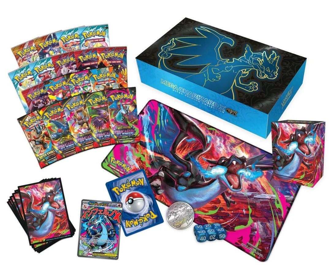 phantasmal-flames-upc