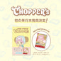 One-Piece-Choppers-comic-jump-comics-content