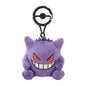 Pokémon- Plush Toy Gengar Colgante