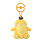 Pokémon- Plush Toy Psyduck Colgante