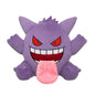 Pokémon- Plush Toy Gengar Tongue Out