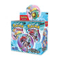 journey together bbox